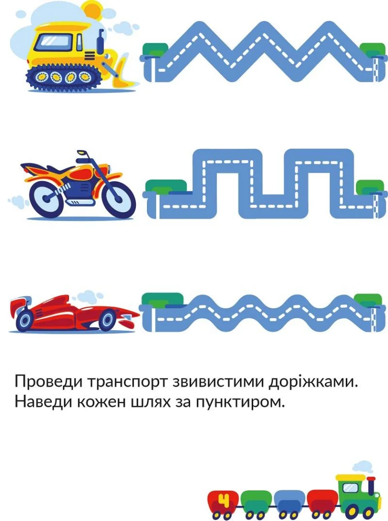 3-transport-nalipky-rozvyvajky