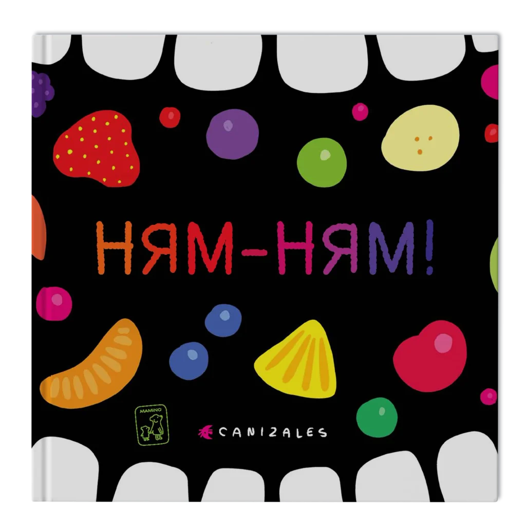 nyam-nyam